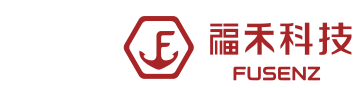 深圳市福禾科技有限公司